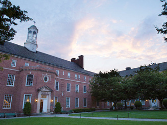 campus quad outside the HR administrative building