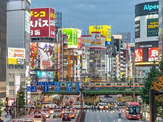 Image of Japan