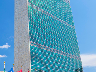 UN building in New York City