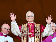 Photo of Pope Leo XIV