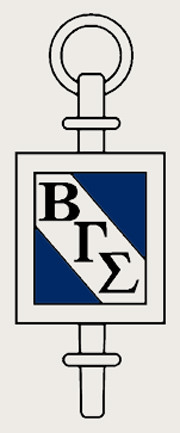 icon for the Beta Gamma Sigma honor society