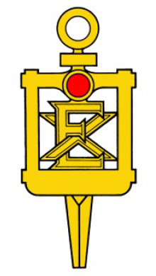 Icon for the Chi Epsilon honor society