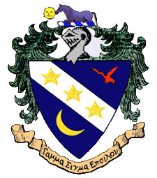 Crest of the Gamma Sigma Epsilon honor society