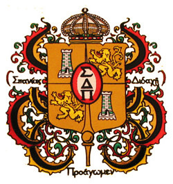 Crest of the Sigma Delta Pi honor society