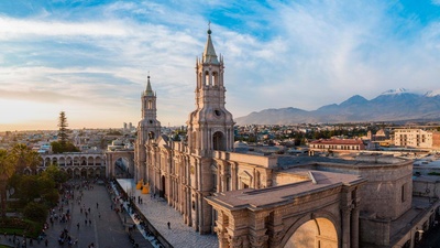 Image for Universidad La Salle Arequipa