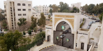 Image for Al-Balqa Applied University, based in Salt City, Jordan