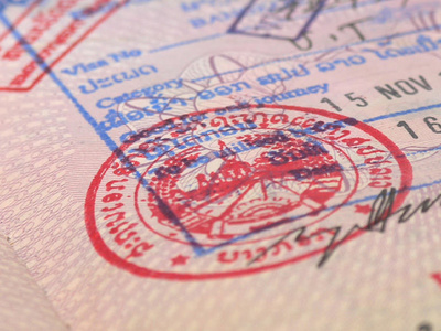 close-up of a stamped page in a passport