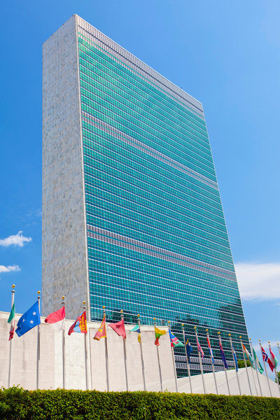 UN building in New York City